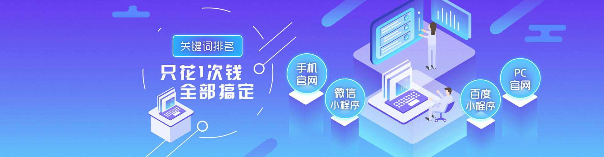 城厢知乎信息流